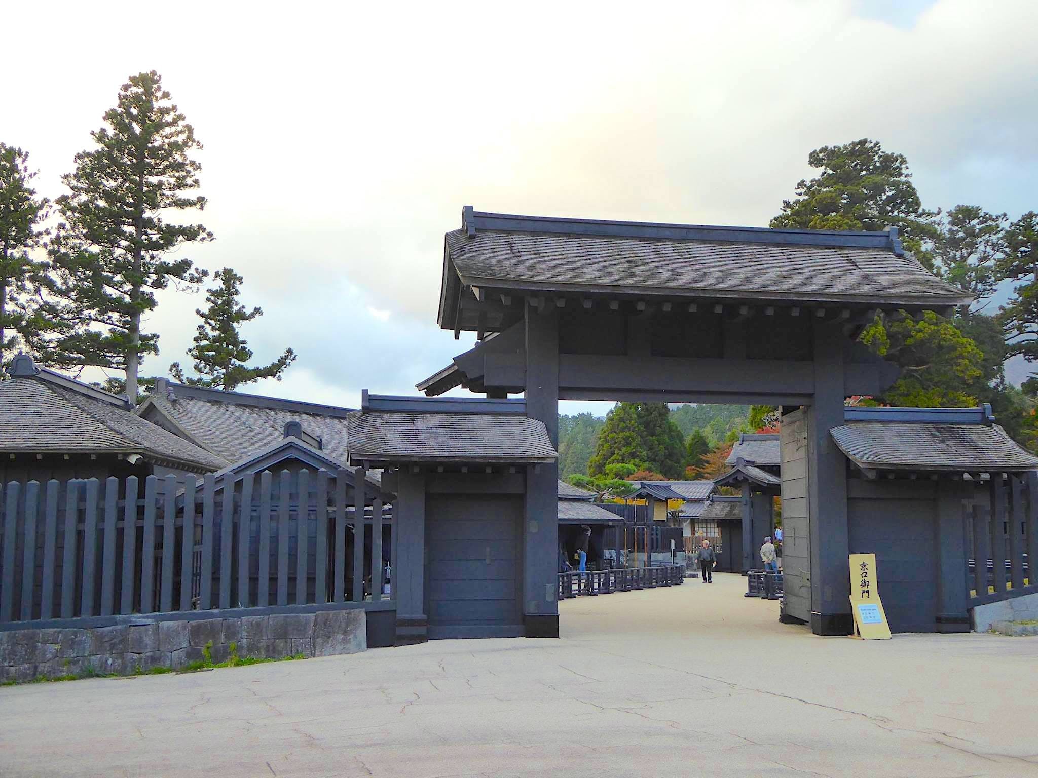 🏯 아라이 관문 터(아라이세키쇼아토) 이미지 7